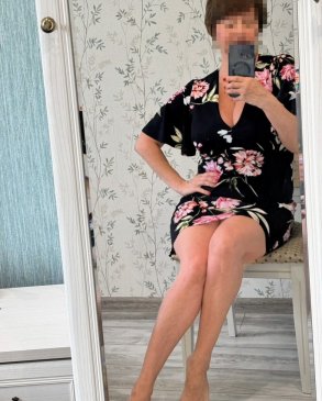 Елена, 44