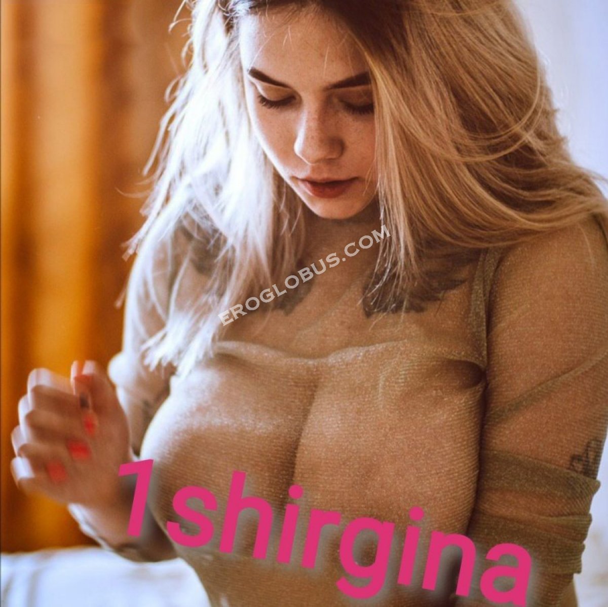 Виктория, 21